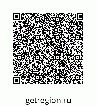 79632800567