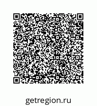 79632800600