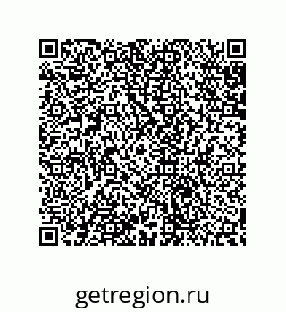 79632800611