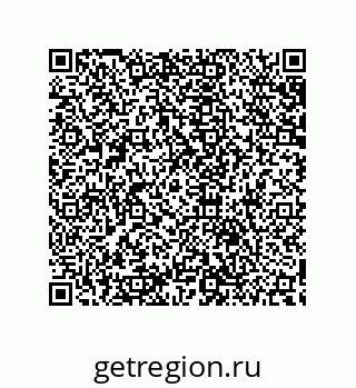 79632800651