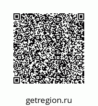 79632800653