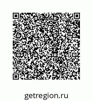 79632800685