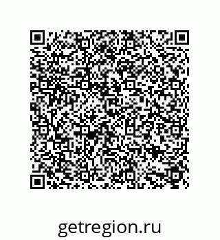 79632800700