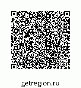 79632800701