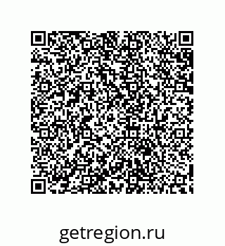 79632800703