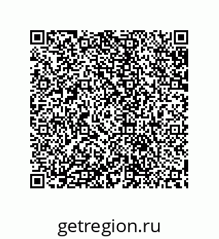 79632800721