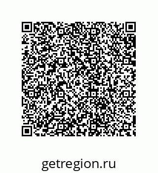 79632800723