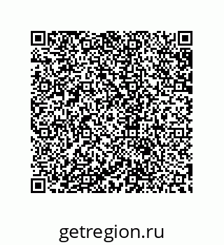 79632800860