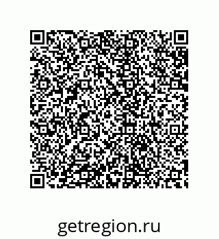 79632800865