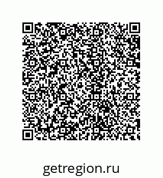 79632800869