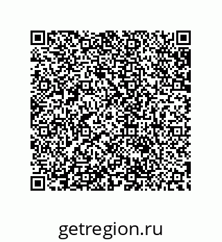 79632800872