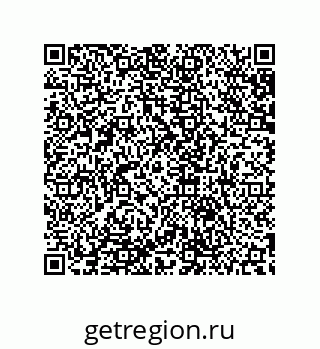 79632800874