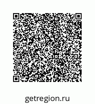 79632800890