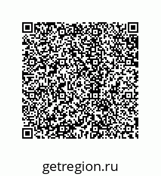 79632800919
