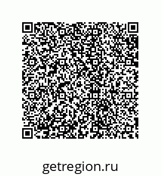 79632800920