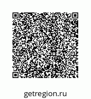79632800945