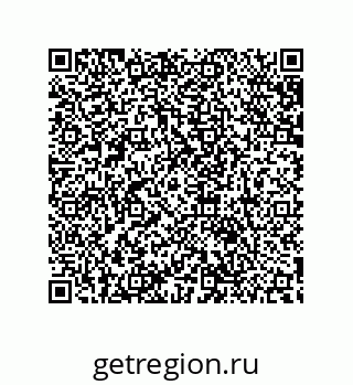 79632800967