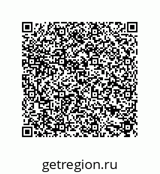 79632800970