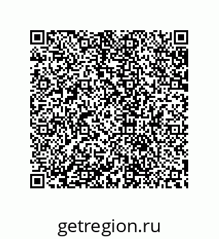 79632800992