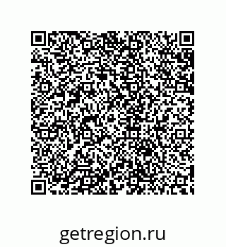 79632801001