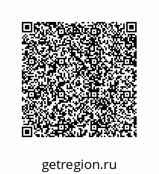 79632801010