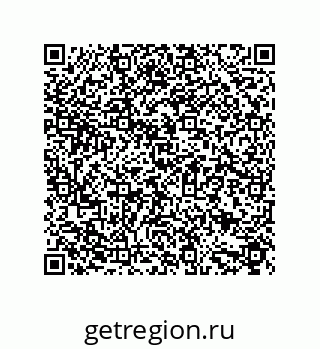 79632801050