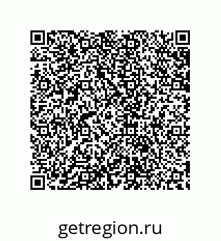 79632801059