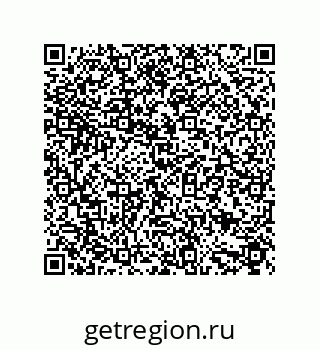 79632801084