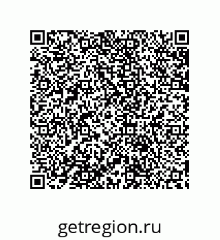 79632801088
