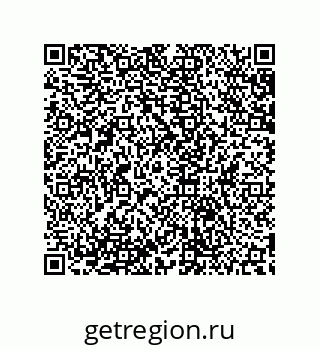 79632801090