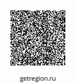 79632801101