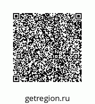 79632801111