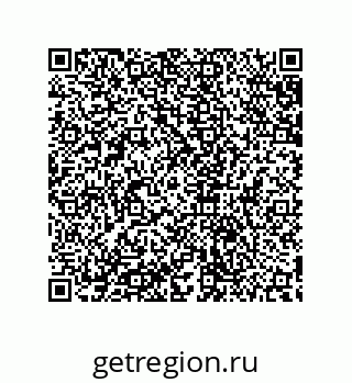 79632801119