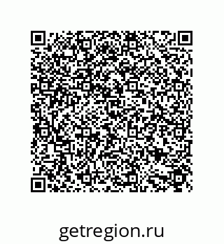 79632801120
