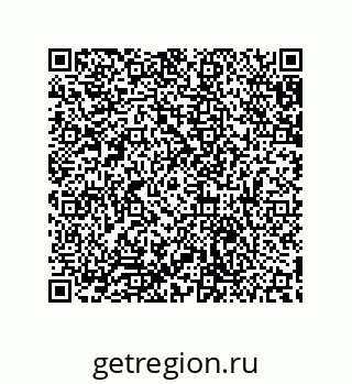79632801130
