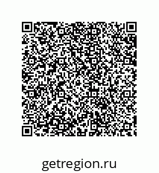 79632801143