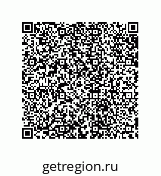 79632801152