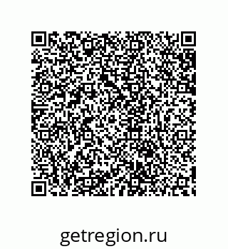 79632801173