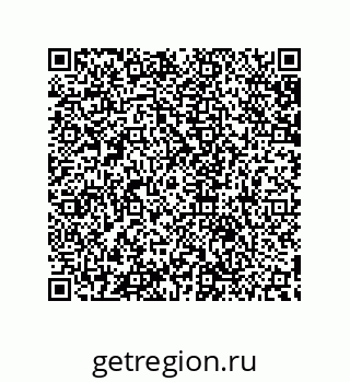 79632801174