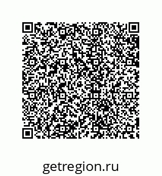79632801180