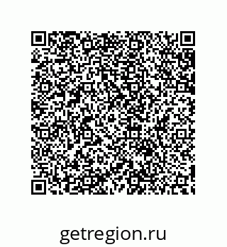 79632801191