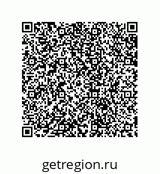 79632801194