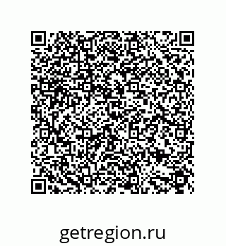 79632801242