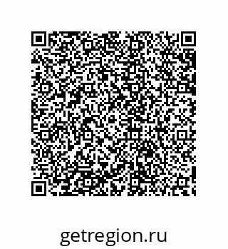 79632801245