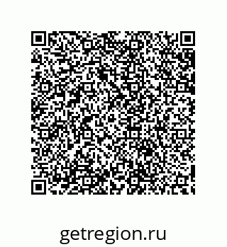 79632801250
