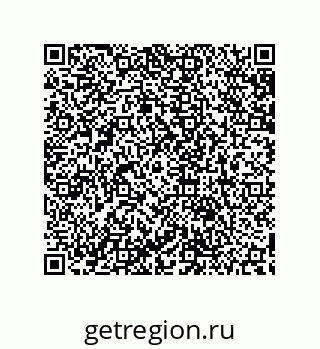 79632801266