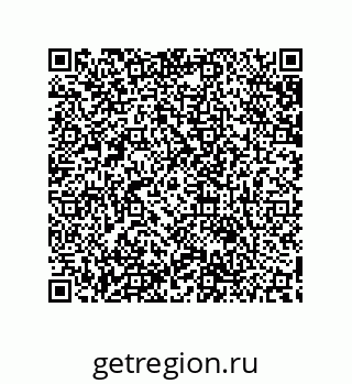 79632801270