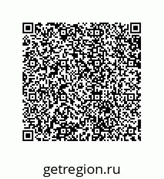 79632801274