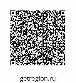 79632801280