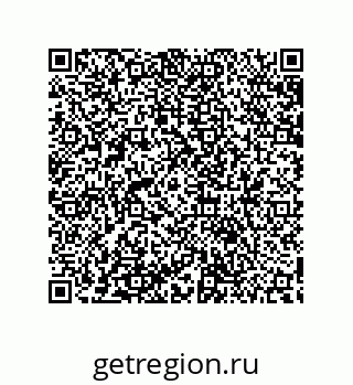 79632801286
